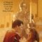 Постер Мерлин из хрустальной пещеры (1991)