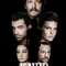 Постер Потерянные (2013)