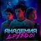 Постер Академия дружбы (2025)