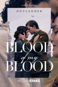 Чужестранка: Кровь от крови моей (2025)