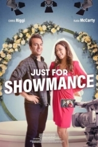 Постер Показухи ради (Just for Showmance)