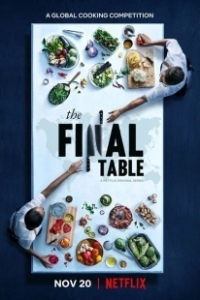 Постер Войны шефов (The Final Table)