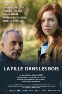 Постер Девочка в лесу (La fille dans les bois)