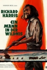 Человек диких прерий (1971)