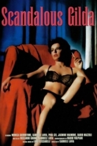 Скандальная Джильда  (1985)