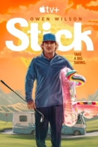 Постер Король гольфа (Stick)