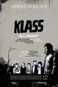 Постер Класс: Жизнь после (Klass - Elu pärast)