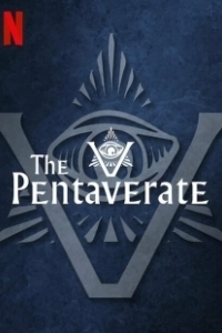 Постер Пентаверат (The Pentaverate)