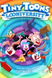 Мультяшки: Луниверситет (2023)