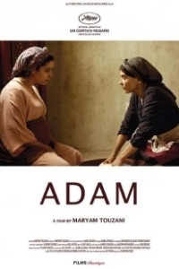Постер Адам (Adam)