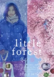 Постер Небольшой лес: Зима и весна (Little Forest Winter Spring)