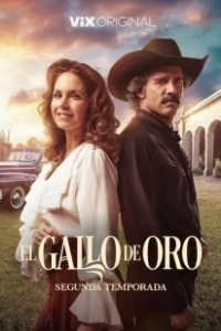 Постер Золотой петушок (El gallo de oro)