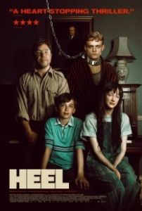 На цепи (2025)