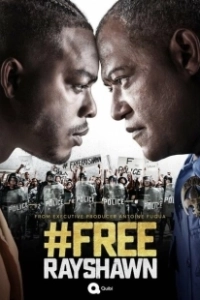 Постер #СвободуРэйшону (#FreeRayshawn)