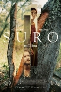 Постер Пробковое дерево (Suro)