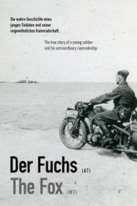 Постер Лиса (Der Fuchs)