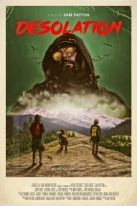 Постер Пустошь (Wilderness)