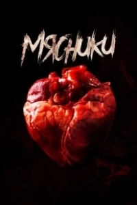 Постер Мясники (Slashers)
