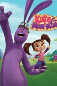 Постер Катя и Мим-Мим (Kate and Mim-Mim)