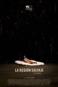 Постер Дикая местность (La región salvaje)
