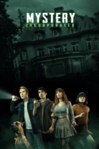 Постер Мистическая корпорация (Mystery Incorporated)