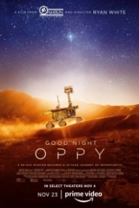 Постер Спокойной ночи, Оппи (Good Night Oppy)