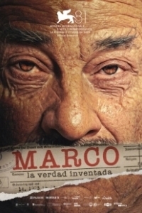 Постер Марко (Marco)