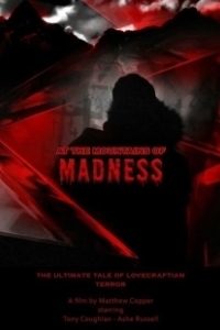 Постер Хребты безумия (At the Mountains of Madness)