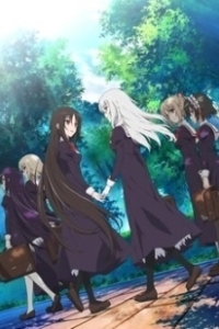 Постер Девушка влюбилась в старшую сестру OVA (Otome wa Boku ni Koishiteru: Futari no Elder)