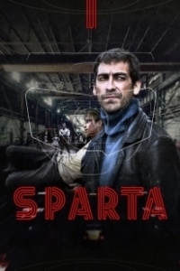 Постер Спарта (Sparta)