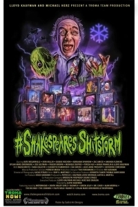 Постер Шекспировская говнобуря (#ShakespearesShitstorm)
