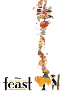 Постер Меню (The Menu)