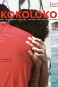 Постер Коколоко (Kokoloko)