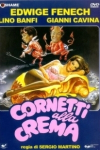 Рогалики с кремом (1981)