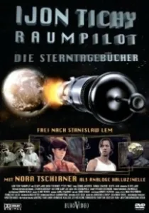 Постер Ийон Тихий: Космический (Ijon Tichy: Raumpilot)