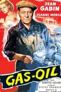 Постер Газойль (Gas-oil)