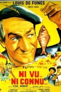 Не пойман – не вор (2006)