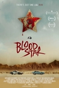 Постер Кровавая звезда (Blood Star)