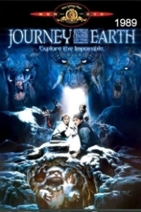 Постер Путешествие к центру Земли (Journey to the Center of the Earth 3D)
