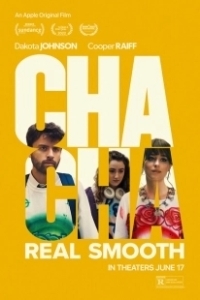 Постер В ритме ча-ча-ча (Cha Cha Real Smooth)