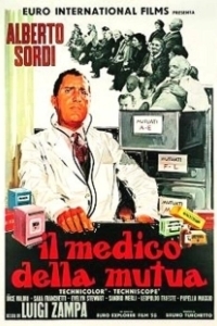 Постер Врач страховой кассы (Be Sick... It's Free)