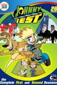 Джонни Тест (2005)