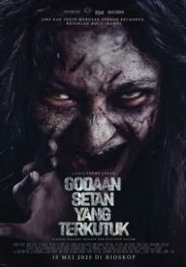 Сатанинские искушения (2025)