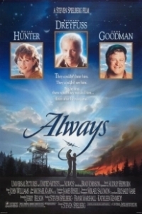Постер Всегда (Always)