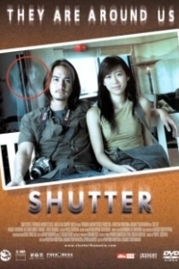 Постер Затвор (Shutter One)