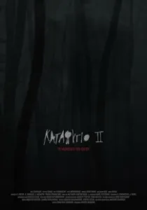 Убежище 2: ледяная тропа (2018)