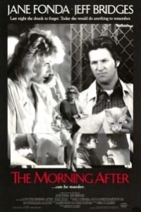 Постер На следующее утро (The Morning After)