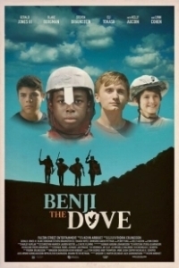 Постер Benji the Dove (Benji the Dove)