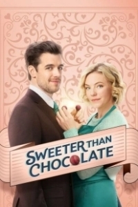 Постер Слаще шоколада (Sweeter Than Chocolate)
