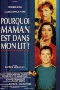 Почему мама в моей постели? (1994)